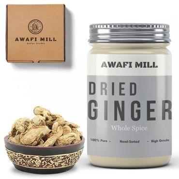 Awafi Mill Dry Ginger ZANJABEEL 100gm